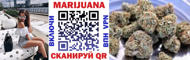 Купить закладку Бошки Шишки АМФ ГАШ МЕФ Ханты-Мансийск