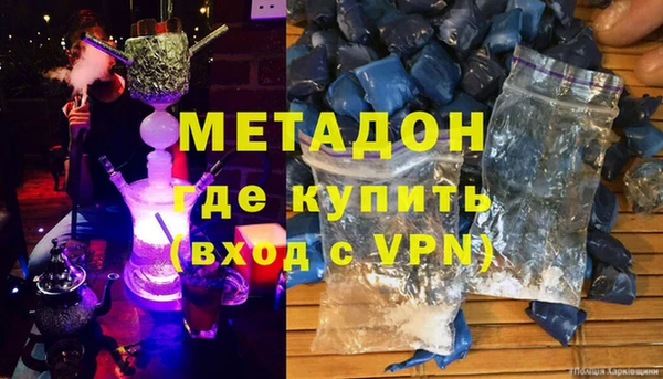 ПСИЛОЦИБИНОВЫЕ ГРИБЫ Вязники