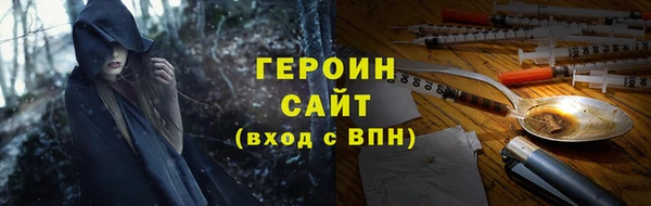 скорость Горняк