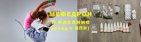 соль ск Переславль-Залесский