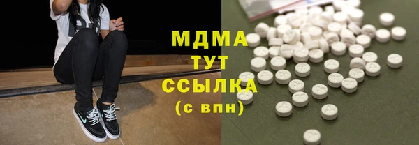 скорость Горняк