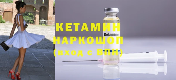 наркотики Вязьма