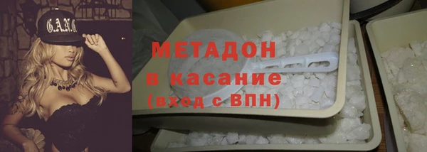 скорость Горняк