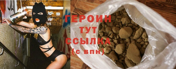наркотики Вязьма