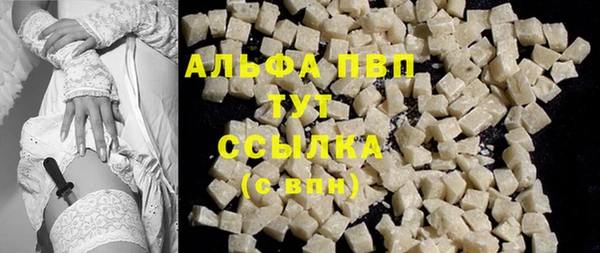 скорость Горняк