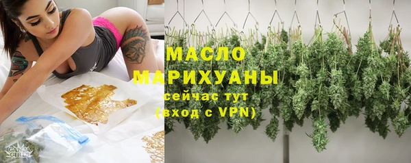 прущие крисы Горно-Алтайск