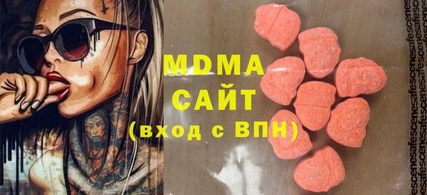 метамфетамин Пестово