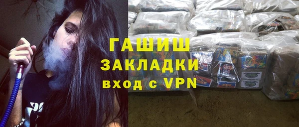 скорость Горняк