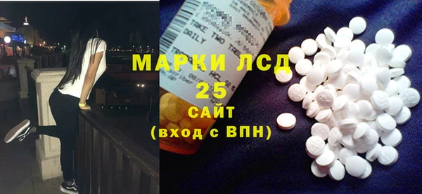 скорость Горняк