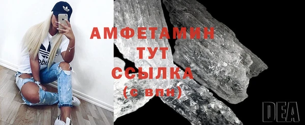 наркотики Вязьма