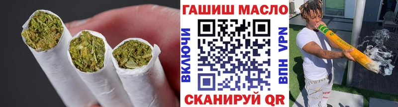 ТГК гашишное масло  Купить где  Ханты-Мансийск 